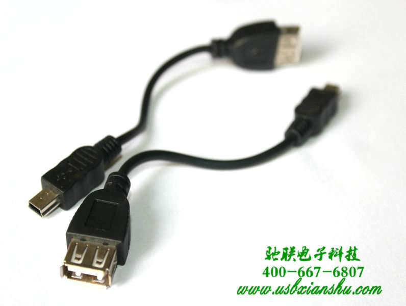 USB数据线 A公转Mini5P公头