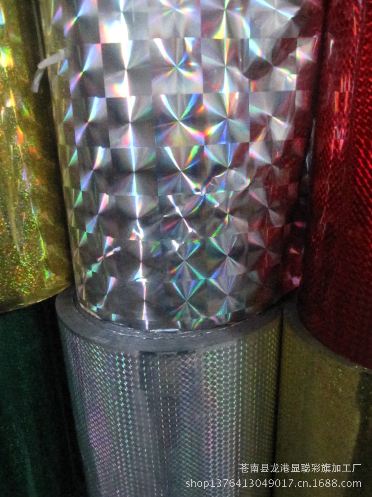 【【正品特惠】专业生产供应PVC PET镀铝膜