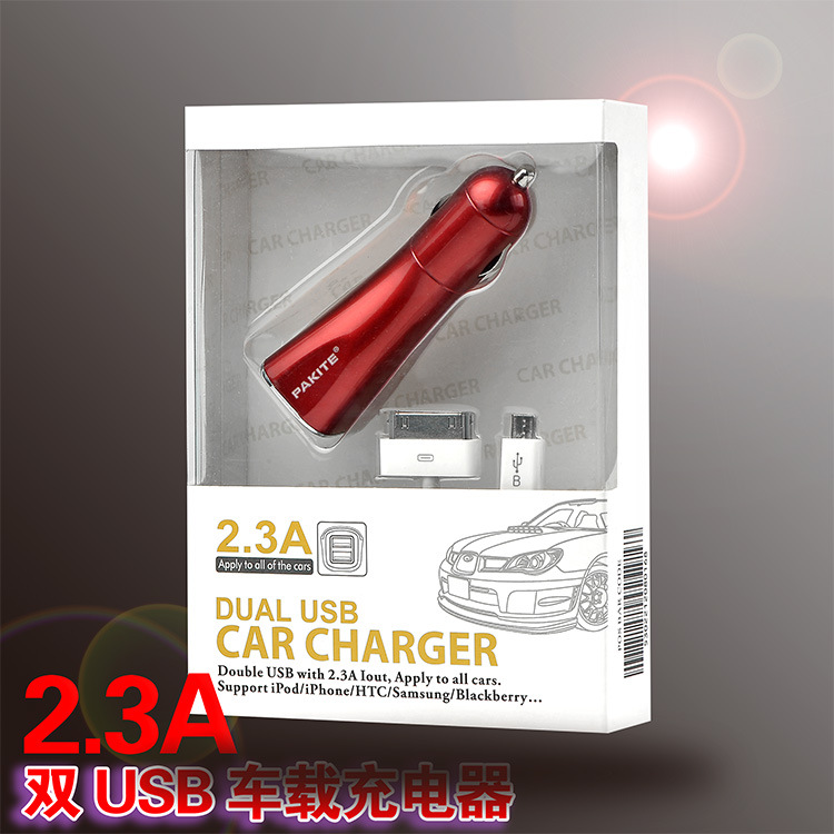 CU53-G4CN-750R-Car Charger