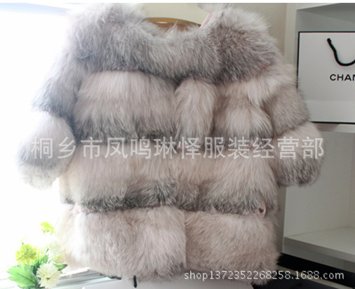 QQ截圖20131030142755