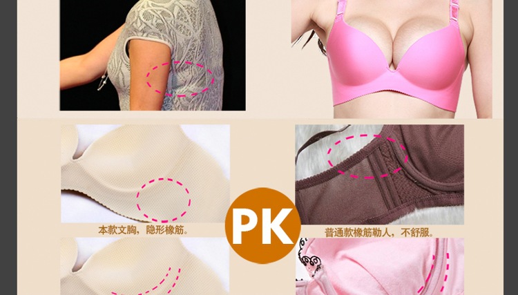 172+_12