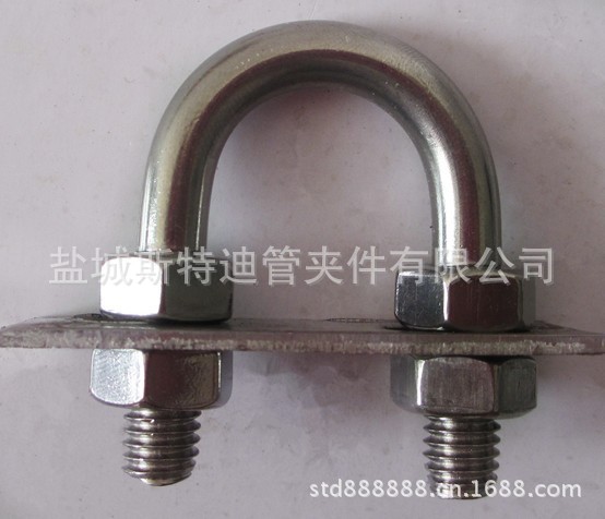 U型管夹5