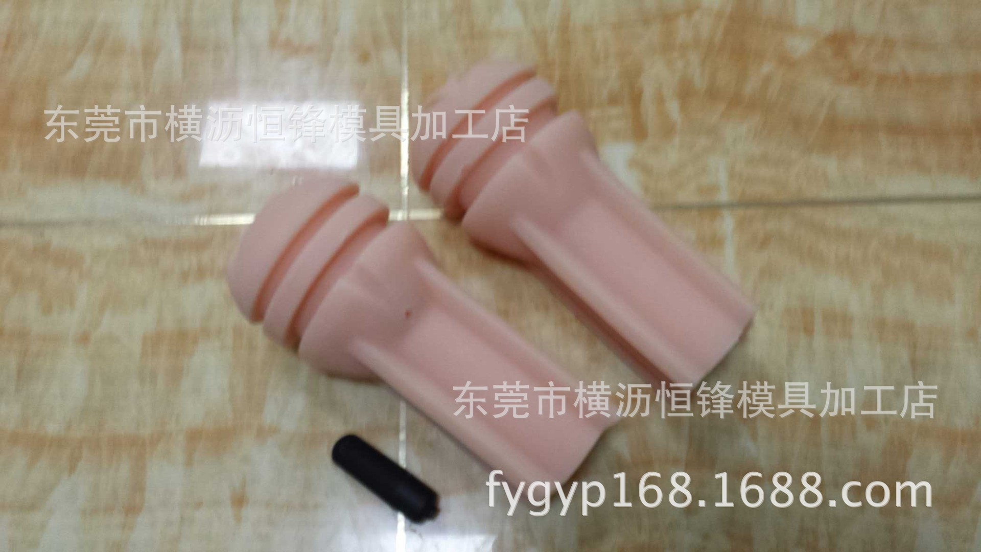 蜘蛛飛機杯
