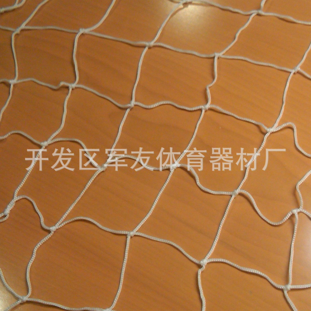 足球 (4)