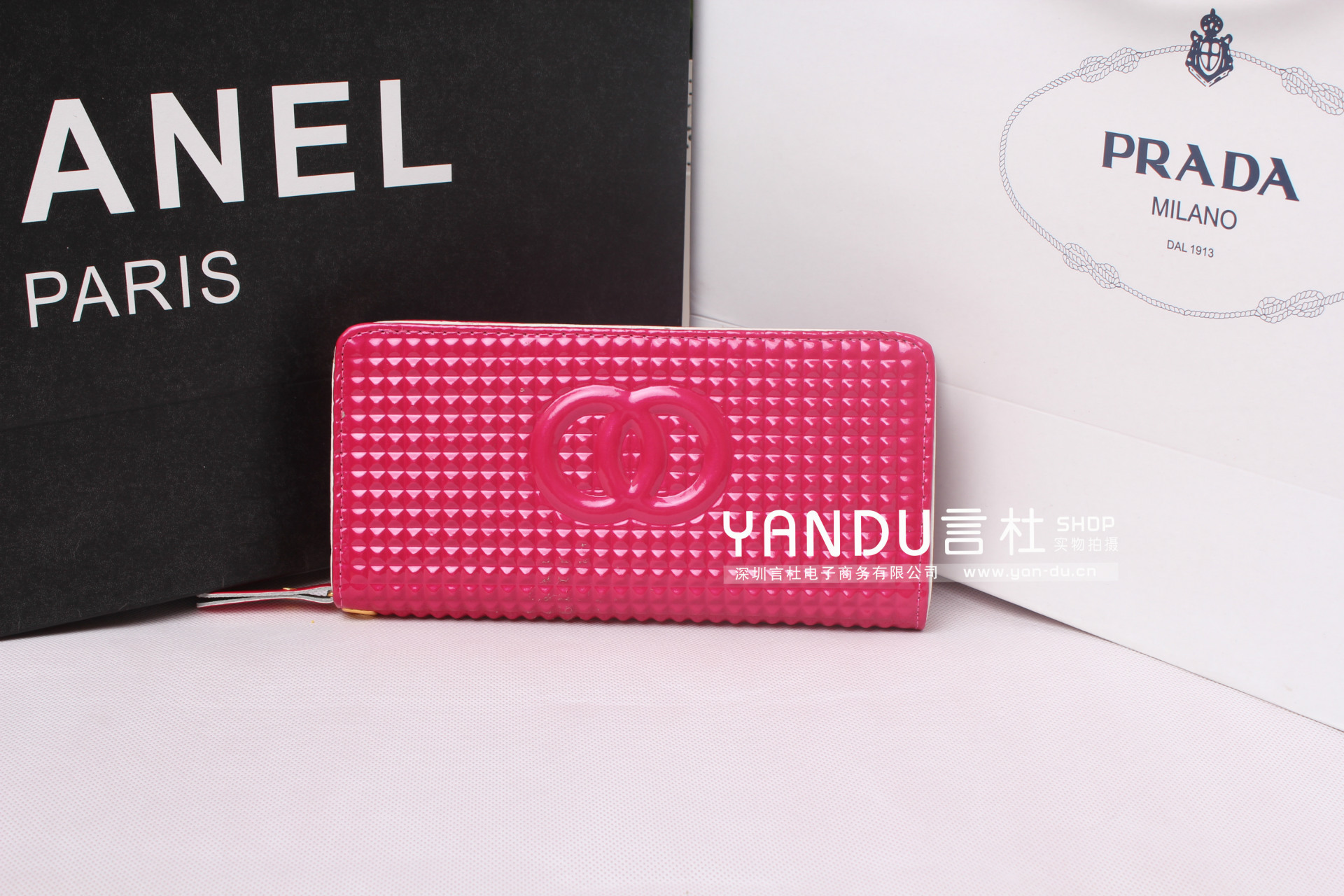 undefined