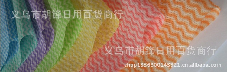优质无纺布抹布
