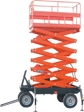 荣华/SJY移动式升降平台