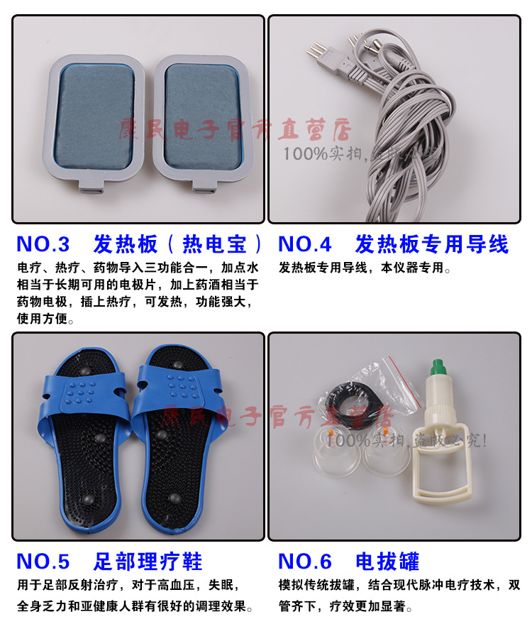 翻15