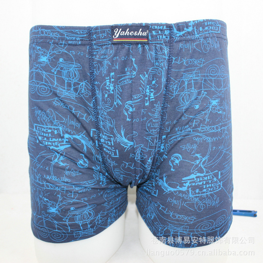 <em>老式</em>全棉<em>内裤</em>男 老年<em>纯棉三角内裤</em> 爷爷内裤批