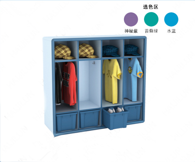 【幼儿园玩具收纳柜、储物收藏柜、海基伦丽莎