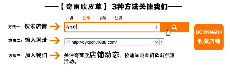 關註我們
