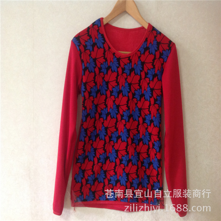 女式印花保暖內衣0106