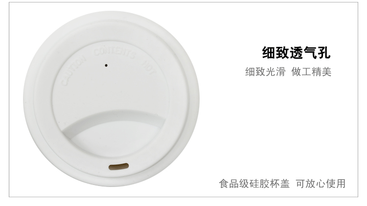 12星座产品描述副本_07