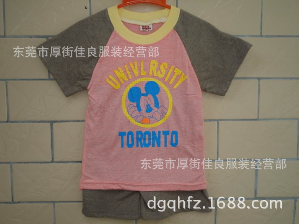 DSC01362