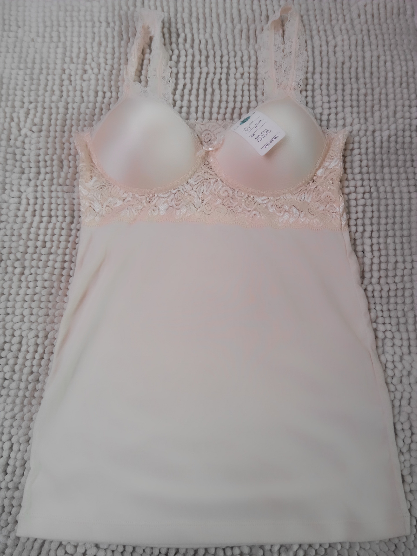 <em>文胸</em>-<em>出口日本</em>原单 后片蕾丝纯棉<em>文胸</em> 日单无钢