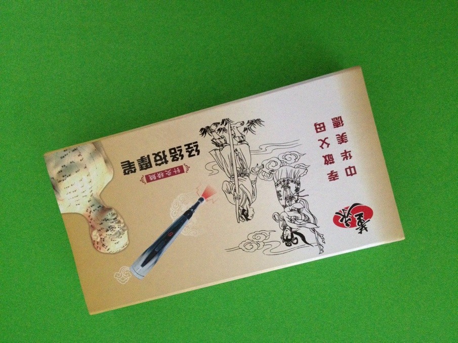 QQ圖片20130719153634
