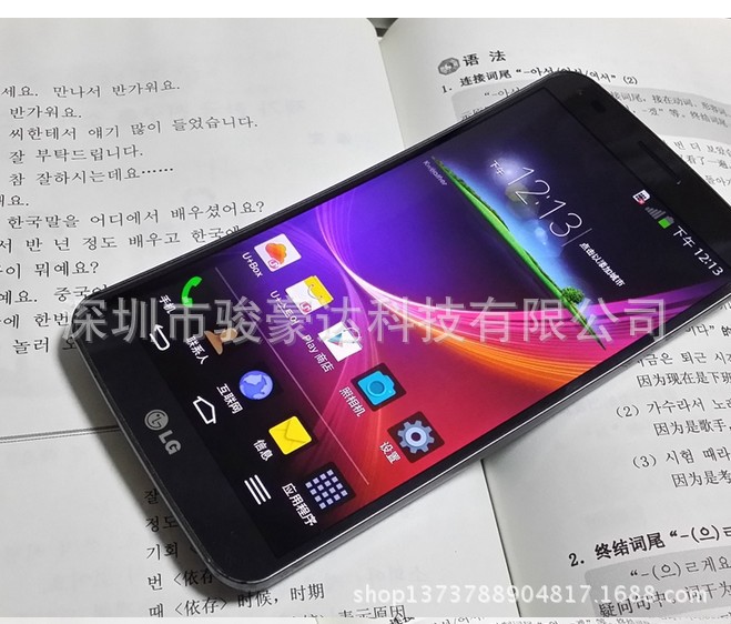 LG P993 LG G Flex F340