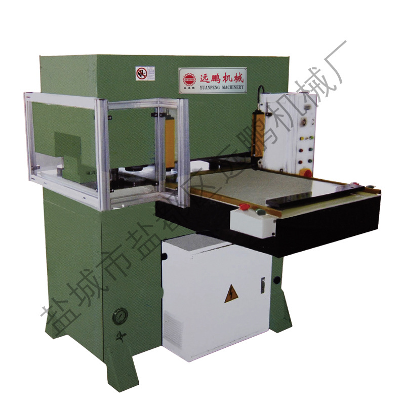 xclp3精密四柱液压模切机