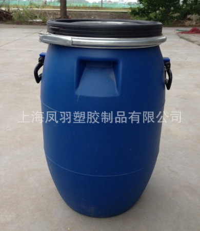 【上海品质 化工塑料桶 60L法兰桶 蓝色 圆形化