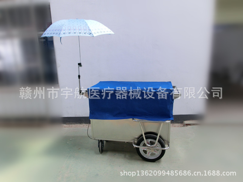 不銹鋼回收車