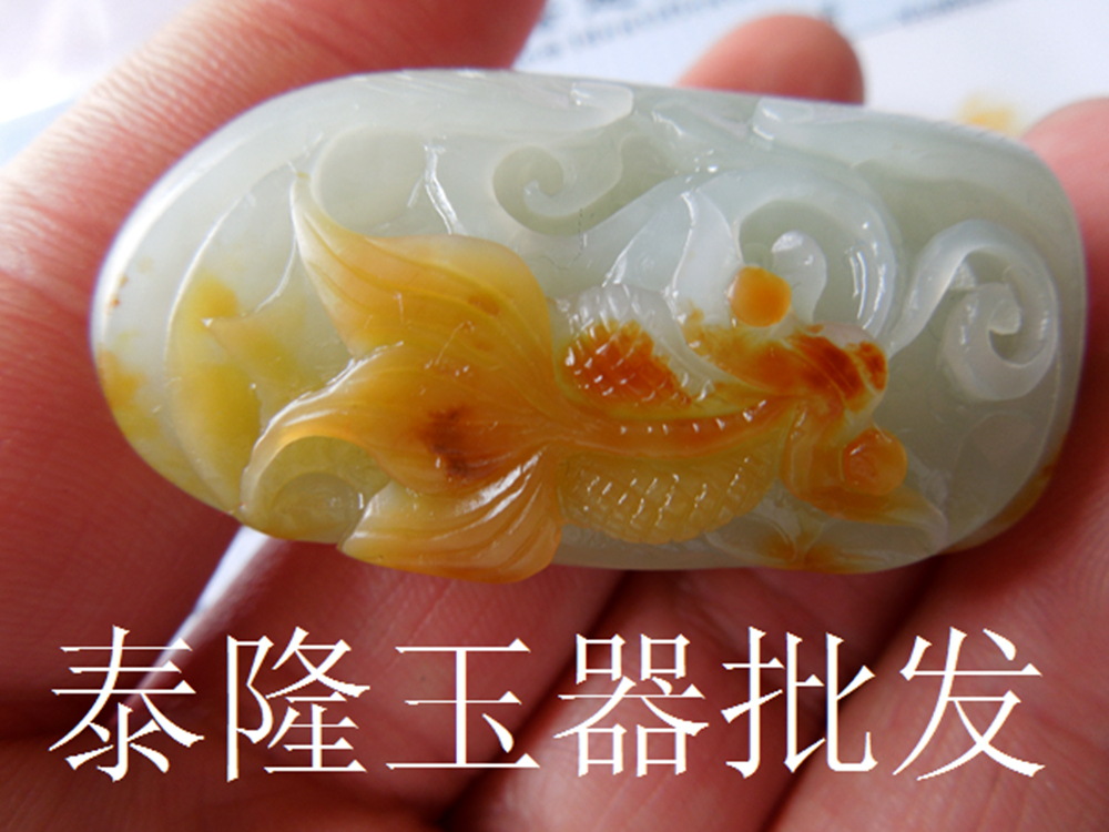 田玉青白玉金玉满堂吉祥吊坠 可出证书 揭阳玉