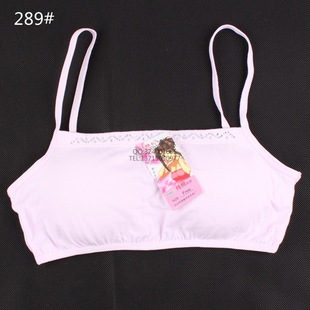<em>文胸</em>-少女棉<em>文胸</em> 女生发育期内衣小背心式 女孩