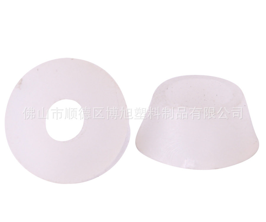 白色圆垫，脚垫0.25-0.3元个