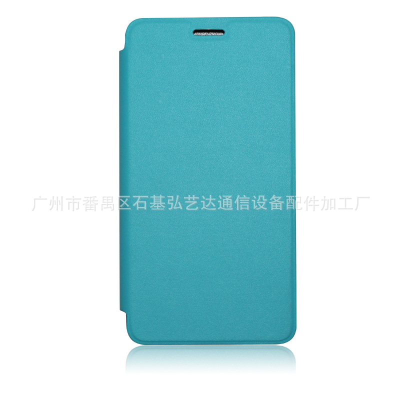 【步步高vivoX5手机电压皮套 带支架折叠功能