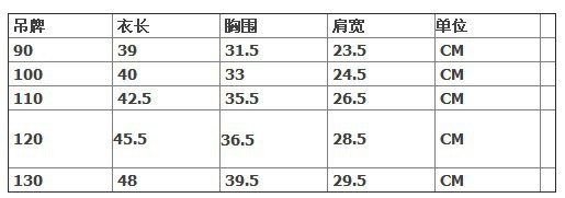 輕輕輕輕輕輕輕輕輕輕輕輕