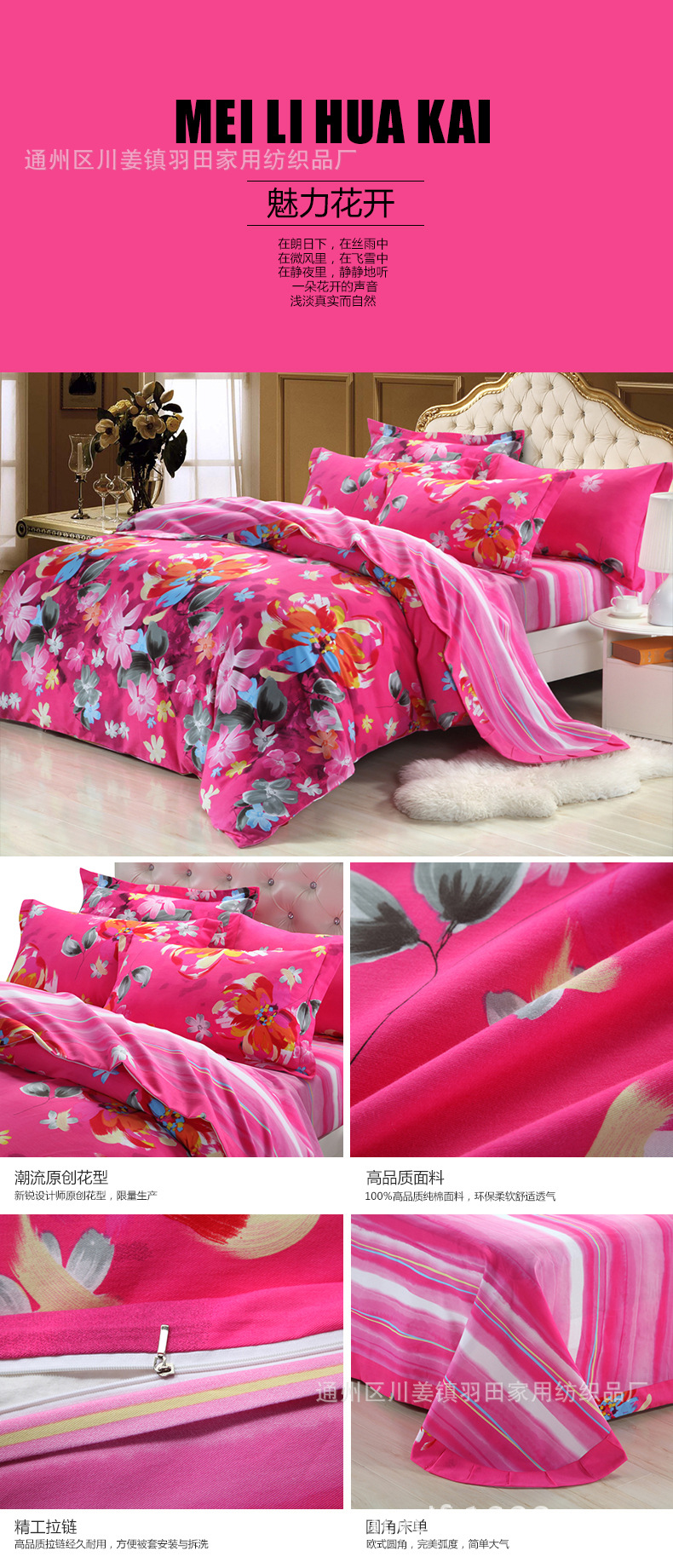 T291mtXEhXXXXXXXXX_!!804667539