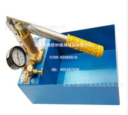 优势批发40KG手动模具试水机/模具运水机/模具运水测试机  现货
