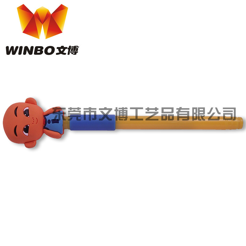 马克杯摇摇笔800