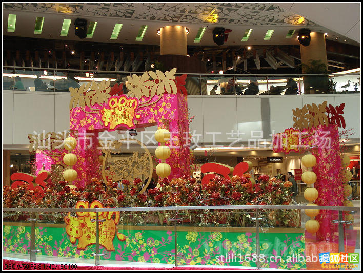 【中秋装饰 商场酒店中庭装饰 节日布置 户外装
