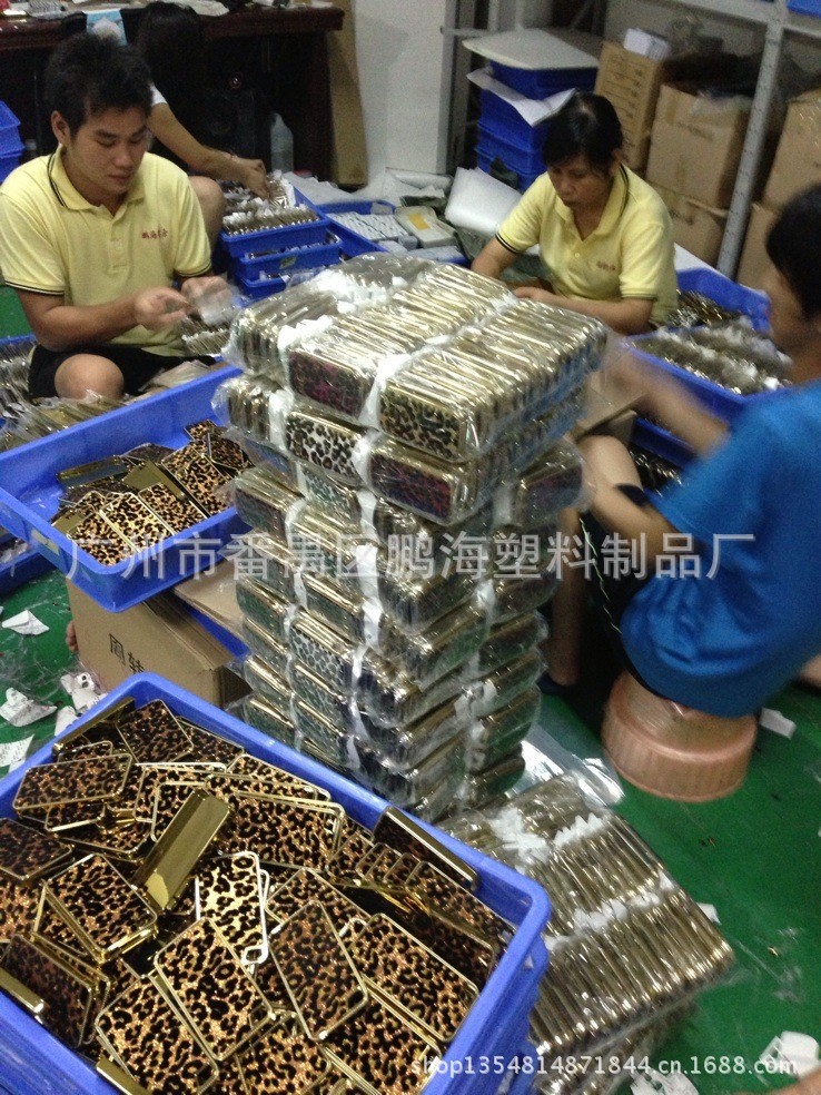 QQ图片20130902100056