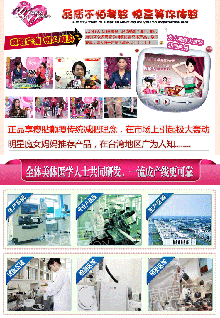 復件 T2pibzXkJaXXXXXXXX_!!446575