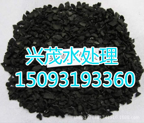 果壳活性炭165454_meitu_107