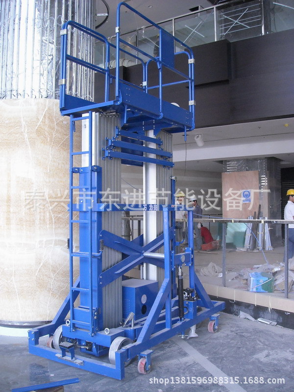 双 铝合金升降机 (5)