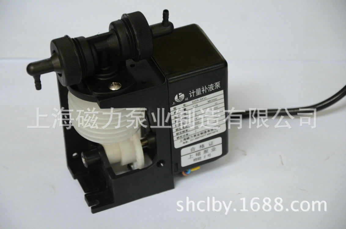 计量补液泵DZR-3XU5 180元