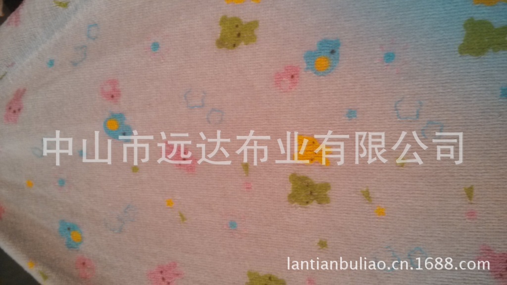 12696_2013070810565300_IMG_201