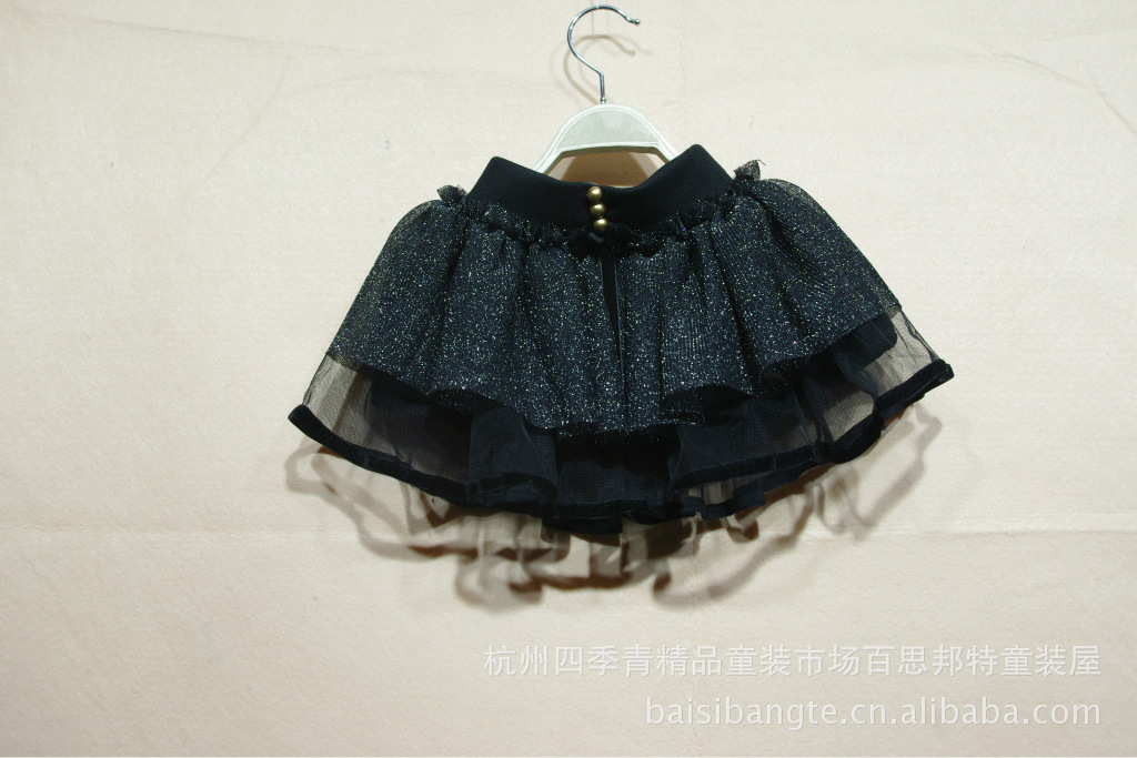 呛口小辣椒同款 地震纹薄纱质条纹裙