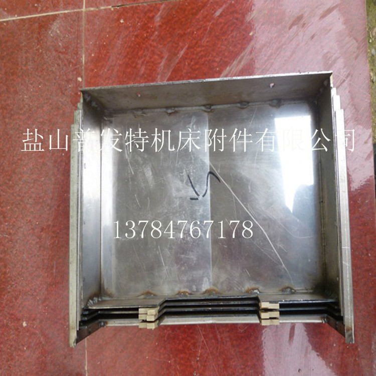 供应锰钢板方形护罩  坚固耐用防止铁屑和高温 使用寿命更长