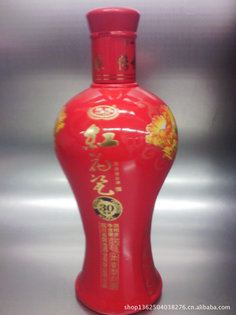 紅色花瓷玻璃酒瓶