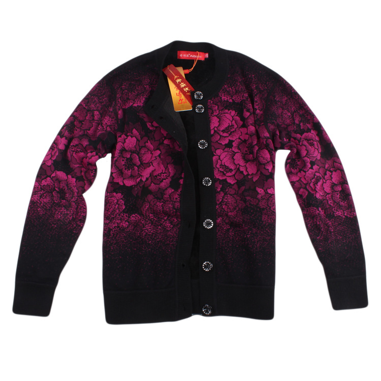 爱博尔 2356-2 保暖<em>内衣</em> 女 <em>开衫</em> 保暖上装 中年