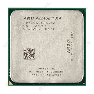 amd 速龙ii x4 730 四核 散片 cpu 批发 fm2 不带集显 全新正品