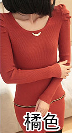 QQ截图20131018164646