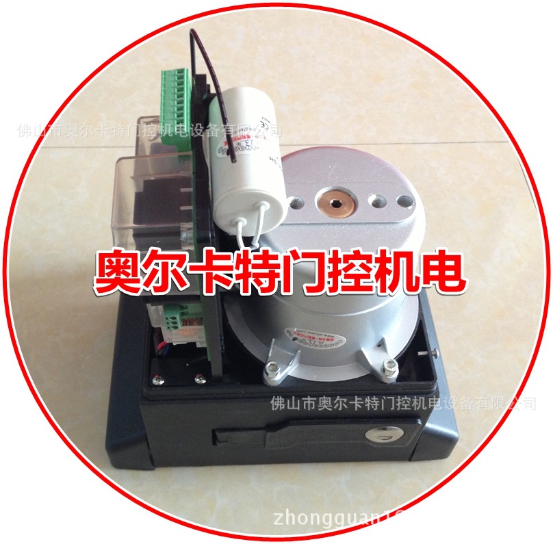 奥尔卡特
