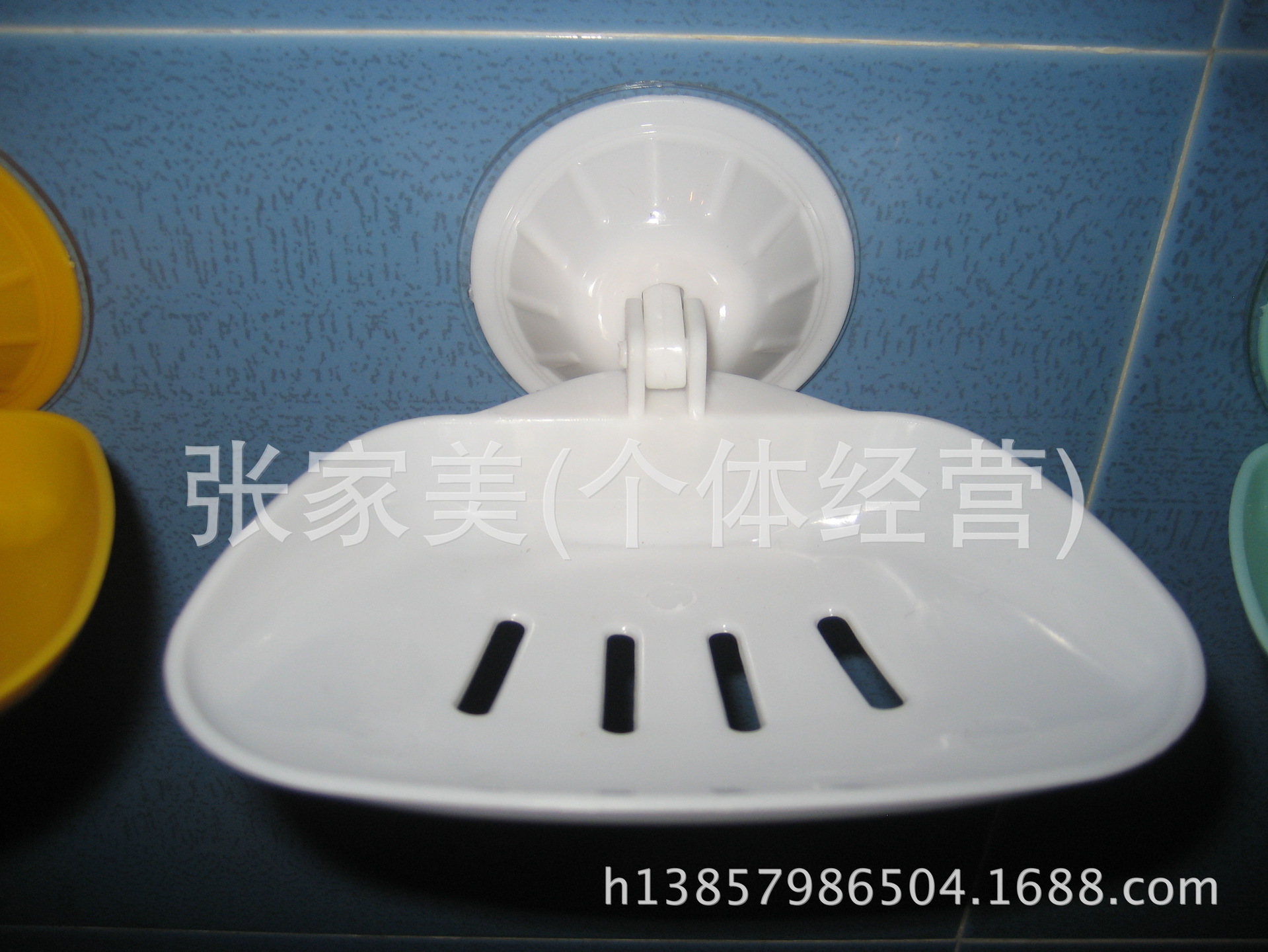 【吸盘肥皂盒吸盘香皂盒新奇特产品地摊新产品