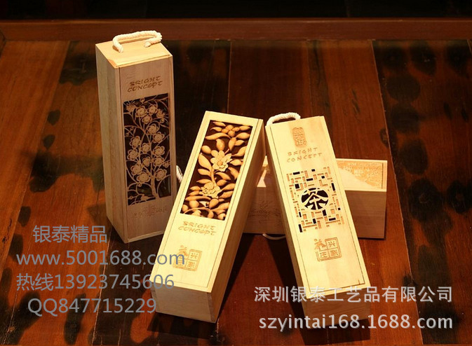 20131012102448_副本_副本