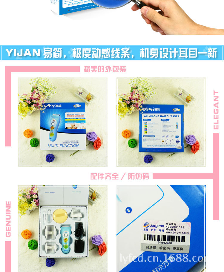 T2PqWeXcxcXXXXXXXX_!!368807613