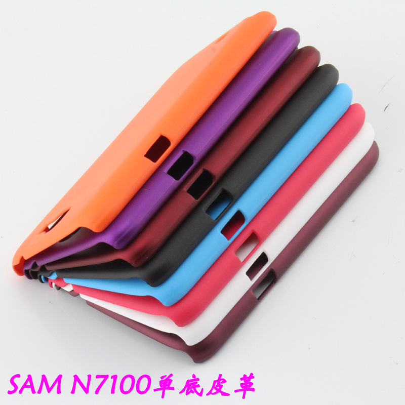 SAM N7100單底皮革工藝